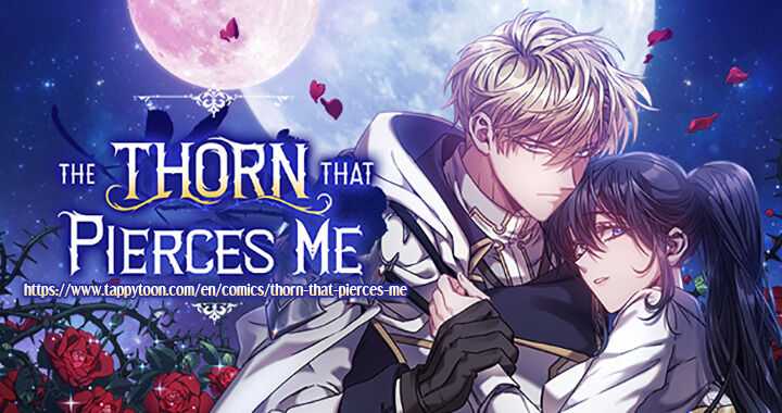 The Thorn That Pierces Me Chapter 33 26
